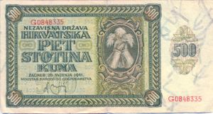 Croatia, 500 Kuna, P3