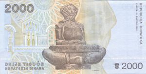 Croatia, 2,000 Dinar, P23a