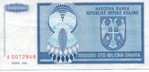 Croatia, 100,000,000 Dinar, R15a