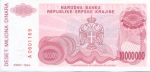 Croatia, 10,000,000 Dinar, R34a