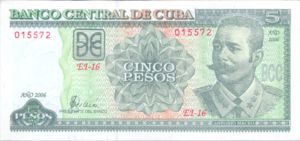 Cuba, 5 Peso, P116i