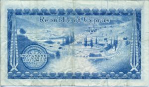 Cyprus, 250 Mil, P37a