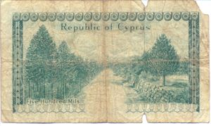 Cyprus, 500 Mil, P38a