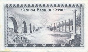 Cyprus, 1 Pound, P43b