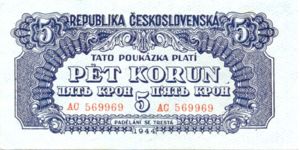 Czechoslovakia, 5 Koruna, P46a