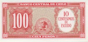 Chile, 10 Centesimo, P127a Sign.1