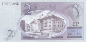Estonia, 2 Kroon, P85b