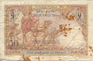 French Somaliland, 50 Franc, P25