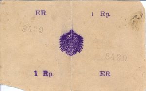 German East Africa, 1 Rupee, P22c
