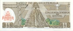 Guatemala, 1/2 Quetzal, P58b v1