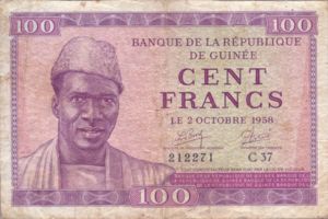 Guinea, 100 Franc, P7