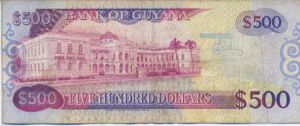 Guyana, 500 Dollar, P29b
