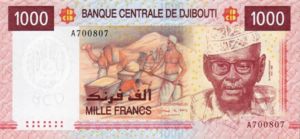 Djibouti, 1,000 Franc, P42