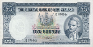 New Zealand, 5 Pound, P160d, 160d, Sale 96 lot 4207