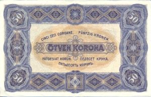 Hungary, 50 Korona, P62