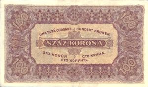 Hungary, 100 Korona, P73a