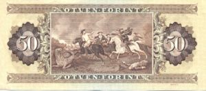 Hungary, 50 Forint, P170d