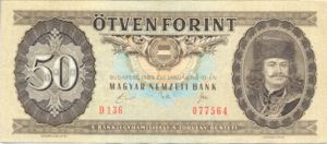 Hungary, 50 Forint, P170h