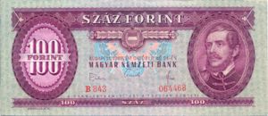 Hungary, 100 Forint, P171d