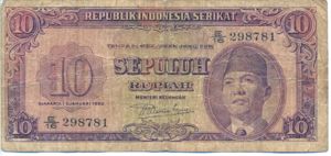 Indonesia, 10 Rupiah, P37