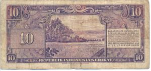 Indonesia, 10 Rupiah, P37