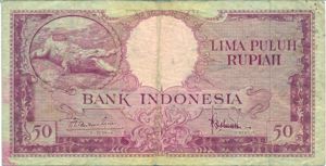 Indonesia, 50 Rupiah, P50