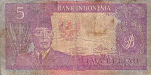 Indonesia, 5 Rupiah, P82b