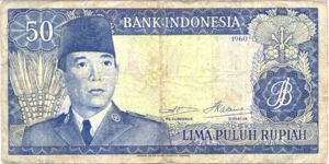 Indonesia, 50 Rupiah, P85a