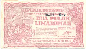 Indonesia, 25 Rupiah, S191a