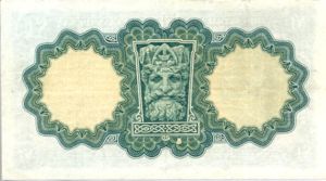 Ireland, Republic, 1 Pound, P57c