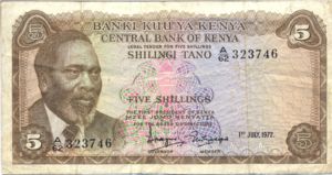 Kenya, 5 Shilling, P6c