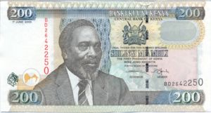 Kenya, 200 Shilling, P43c