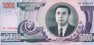 Korea, North, 5,000 Won, P46b