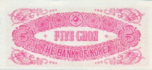 Korea, South, 5 Chon, P4, 43-3