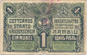 Latvia, 1 Ruble, P2a