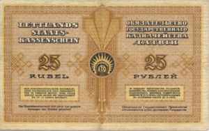Latvia, 25 Ruble, P5g