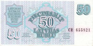 Latvia, 50 Ruble, P40