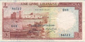 Lebanon, 1 Livre, P55b