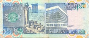 Lebanon, 1,000 Livre, P69a