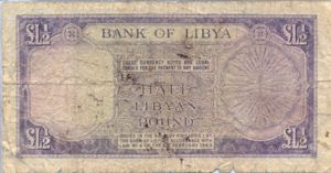 Libya, 1/2 Pound, P19a