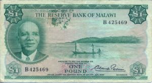 Malawi, 1 Pound, P3