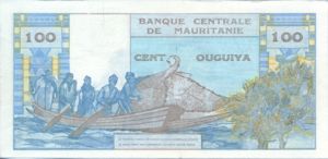 Mauritania, 100 Ouguiya, P1a