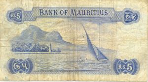 Mauritius, 5 Rupee, P30b