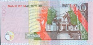 Mauritius, 100 Rupee, P56c