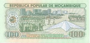 Mozambique, 100 Meticais, P130c