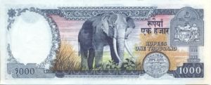 Nepal, 1,000 Rupee, P36a, B234a