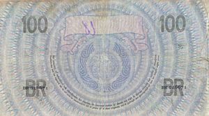 Netherlands, 100 Gulden, P39d