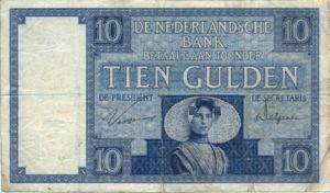Netherlands, 10 Gulden, P43b