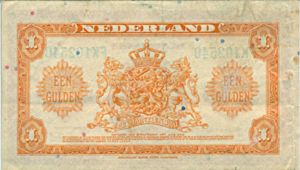 Netherlands, 1 Gulden, P64a