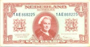 Netherlands, 1 Gulden, P70